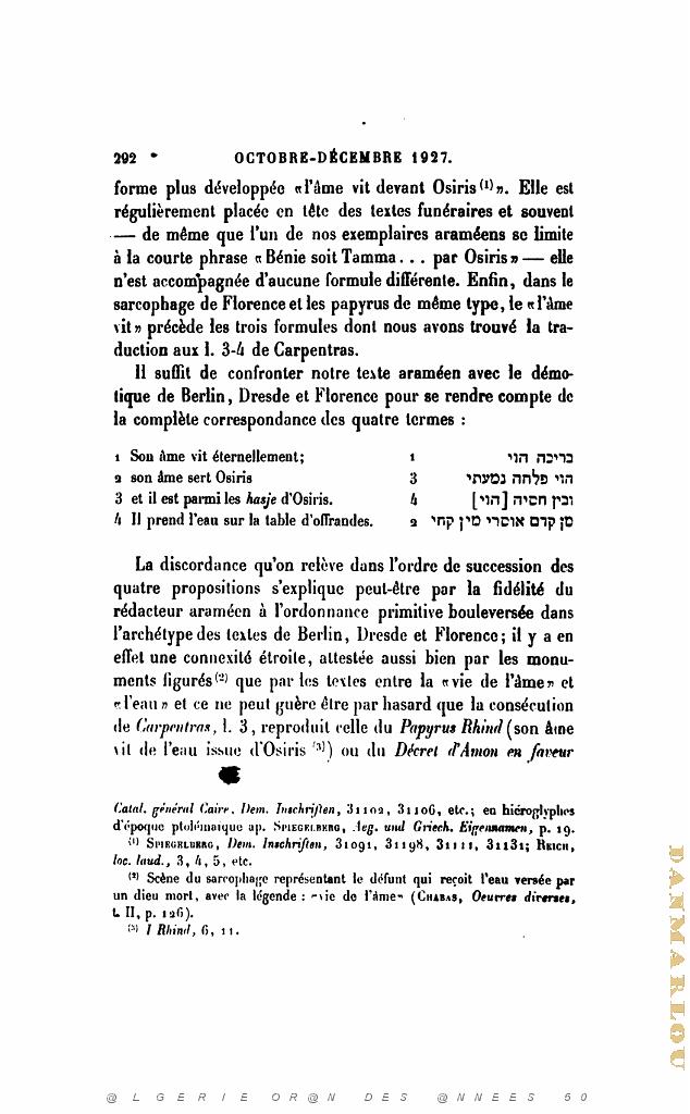JOURNAL ASIATIQUE PAR J. CANTINEAU 1927_000704.jpg